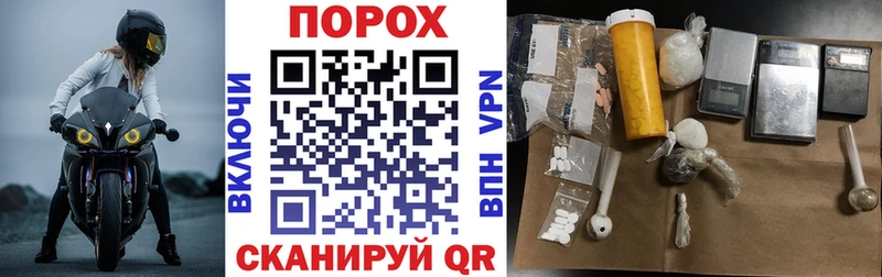 Amphetamine VHQ дарк нет Telegram Алупка