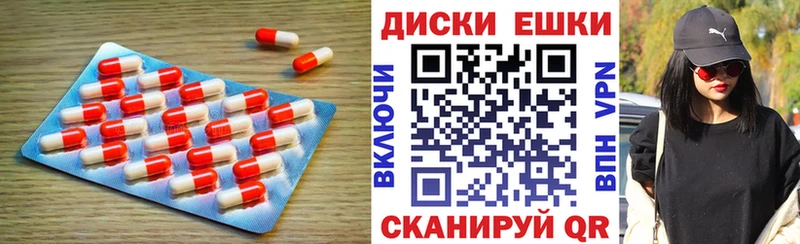 blacksprut зеркало  Алупка  Ecstasy 280мг  продажа наркотиков 