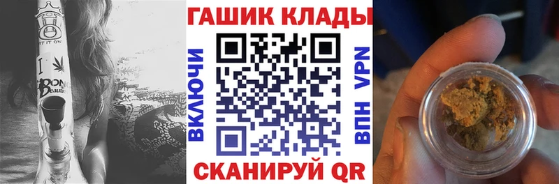 Гашиш Premium  что такое наркотик  Алупка 
