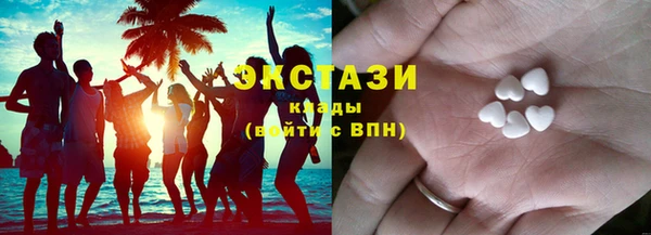ешки Новокубанск