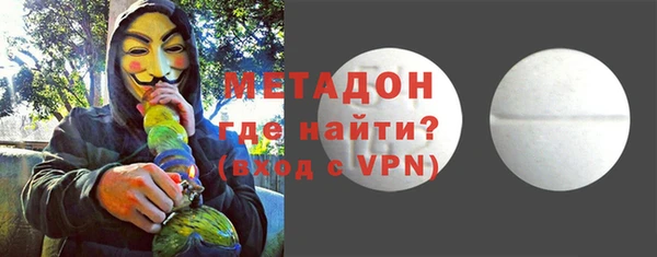 ГАЛЛЮЦИНОГЕННЫЕ ГРИБЫ Новозыбков