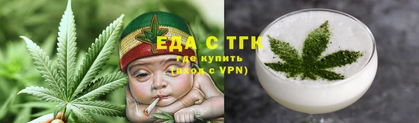 ешки Новокубанск