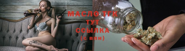 ешки Новокубанск