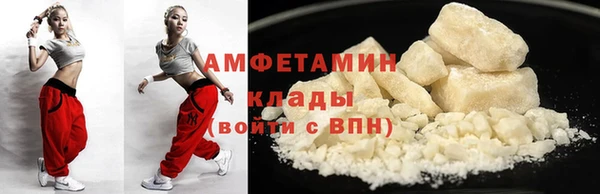 ешки Новокубанск