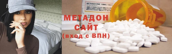 ешки Новокубанск