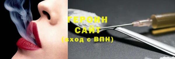 ешки Новокубанск