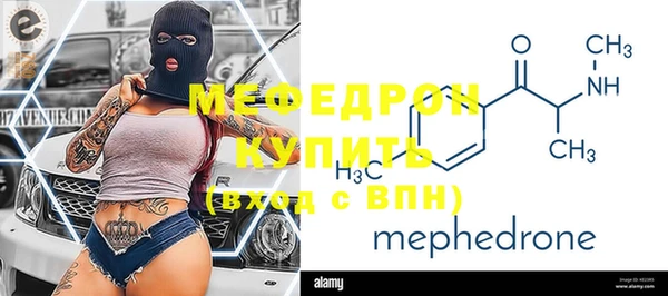 ГАЛЛЮЦИНОГЕННЫЕ ГРИБЫ Новозыбков