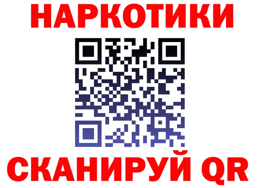 Виды наркоты площадка какой сайт Алупка