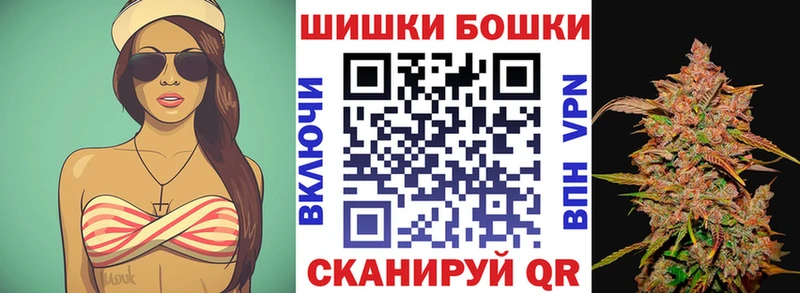 продажа наркотиков  Алупка  блэк спрут ONION  Шишки марихуана ГИДРОПОН 